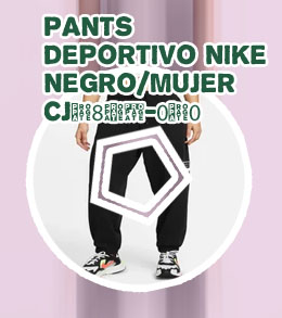 Pants nike mujer
