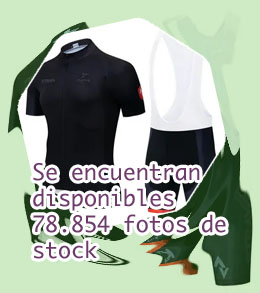 Uniformes para ciclismo
